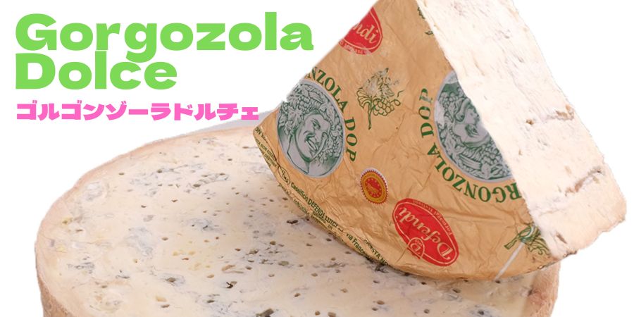 ドルチェ　バナー