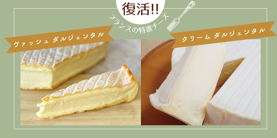おすすめ　バナー