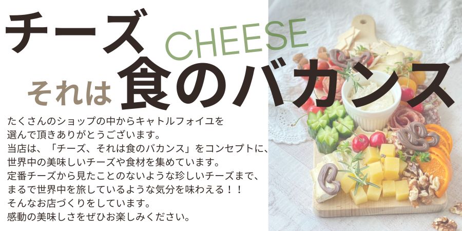 ブランド紹介 TOP