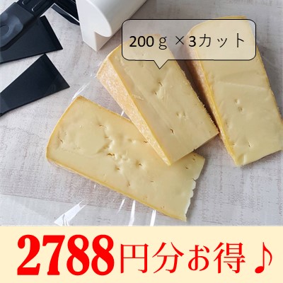 ラクレット